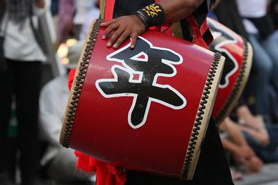 Festival de Shurijo à Naha Festival de Shurijo à Naha