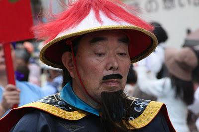 Festival de Shurijo à Naha Festival de Shurijo à Naha