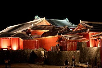 Nuit de chandelles au Shurijo Castel