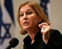 Député du Knesset poursuivi pour crime de guerre en Espagne, obligé dannuler son voyage. Député du Knesset poursuivi pour crime de guerre en Espagne, obligé dannuler son voyage.