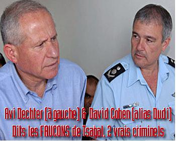 Député du Knesset poursuivi pour crime de guerre en Espagne, obligé dannuler son voyage. Député du Knesset poursuivi pour crime de guerre en Espagne, obligé dannuler son voyage.