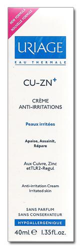 cu_zn_creme_reference1 cu_zn_creme_reference1