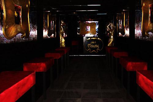 articleindoormoune articleindoormoune