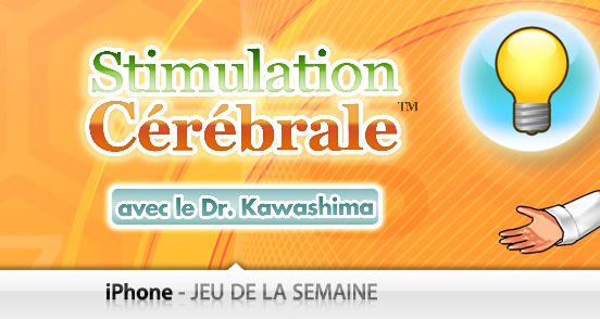 kawashima-appstore Applications iPhone et iPad de la semaine selon Apple