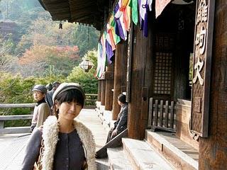 Temple Hasedera de Nara ! Temple Hasedera de Nara !