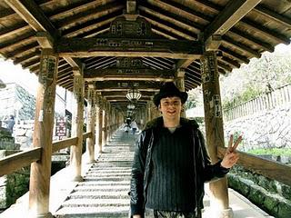 Temple Hasedera de Nara ! Temple Hasedera de Nara !