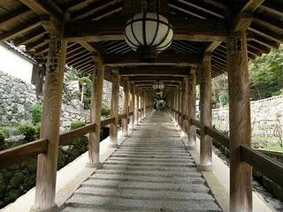 Temple Hasedera de Nara ! Temple Hasedera de Nara !