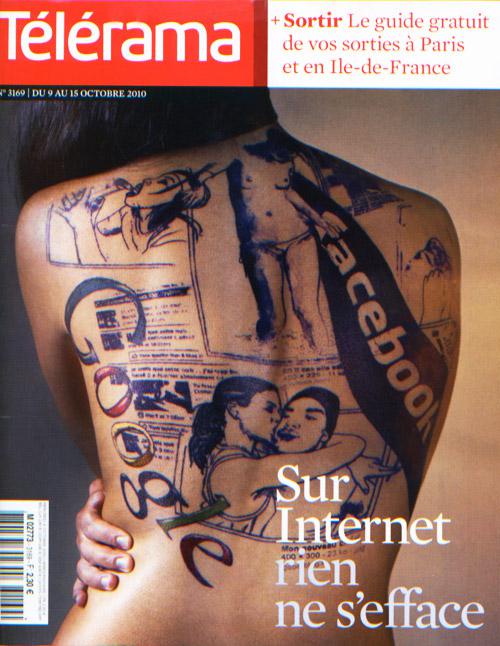 e reputation, rien ne s'efface Sur Internet, rien ne s’efface