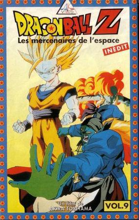 Les Mercenaires de l'espace (Dragon Ball Z OAV) dragonball_mercenaires_aff