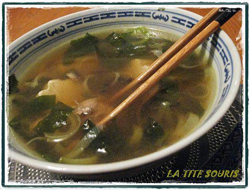 soupe-miso-tofu-4.jpg