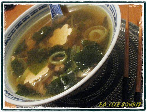 soupe miso tofu1