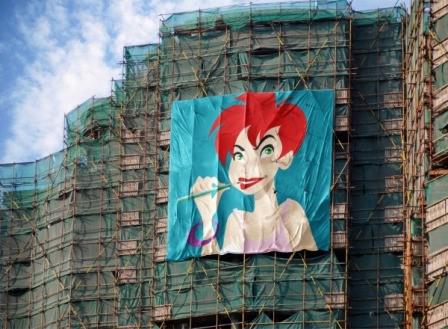 J’ai pris mon pied en testant photofunia PhotoFunia-1c073a8.jpg