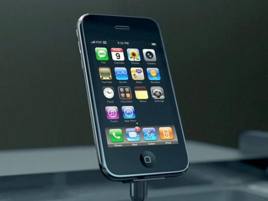 L'iPhone 3G plus performant sous iOS 4.2 ?