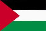 Drapeau Palestine 1.jpg