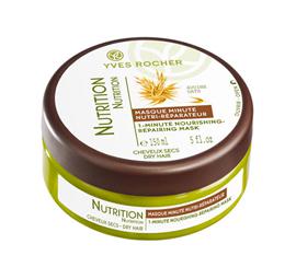 70067 Merci Yves pour ce cadeau tout pourri !!