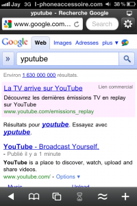 Navig skyfire Appstore – Skyfire le nouveau navigateur qui lit les vidéos flash sur iPhone