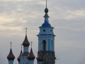 Kaluga, j'aime tes églises. Kaluga, j'aime tes églises.