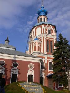 Kaluga, j'aime tes églises. Kaluga, j'aime tes églises.