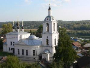 Kaluga, j'aime tes églises. Kaluga, j'aime tes églises.