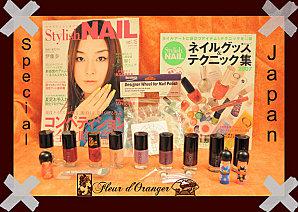 Mon-Giveaways-0507-copie.jpg