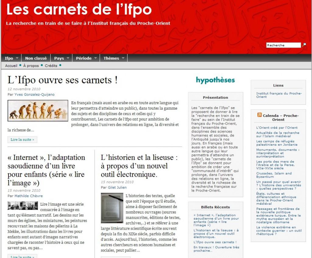 L’Ifpo ouvre ses carnets ! L’Ifpo ouvre ses carnets !