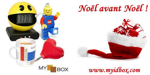 kdo_myidbox kdo_myidbox
