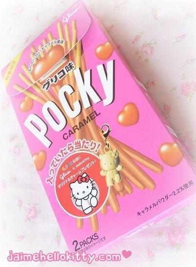 Glico x Pocky x Hello Kitty http://www.jaimehellokitty.com/images/Articles006/pockyhellokittyjapon.jpg