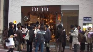 boulangerie à Tokyo La pâtisserie française au Japon: un secteur porteur