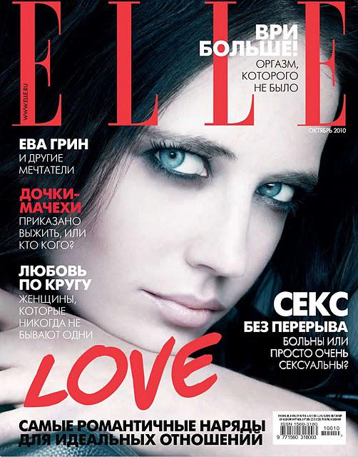 Eva Blue Eyes Eva Blue Eyes