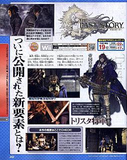 The Last Story de tous nouveaux scans à défaut d'avoir autre chose TLS4.jpg