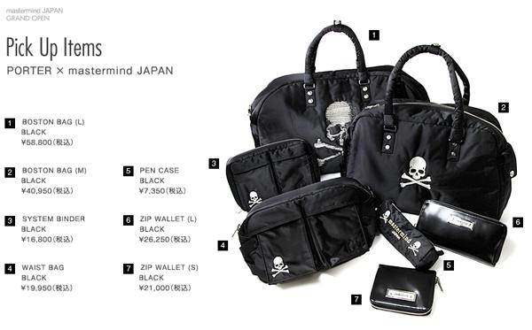 MASTERMIND X PORTER, LEE & CARHARTT MASTERMIND X PORTER, LEE & CARHARTT