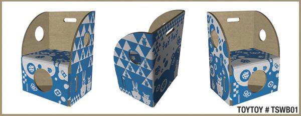 Jouets écologiques Jouets écologiques