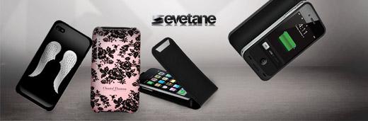 Accessoires iphone Ce Week-end sur AchatVIP.com