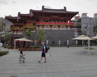 Pavillon de Xian