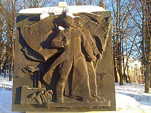 Héros vénérés à Kalouga 082.JPG