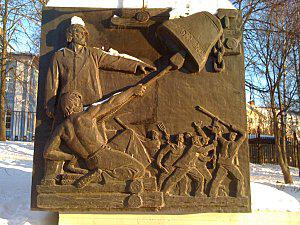 Héros vénérés à Kalouga 084.JPG