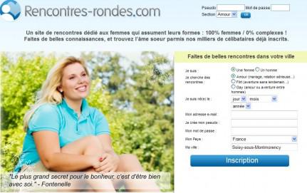 Rencontres-Rondes.com : le site spécialement dédié aux femmes rondes!