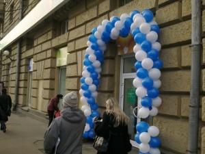 15112010118 ballons à gogo