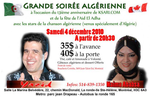 Concert: Yazid et Naima ababsa le 4 décembre 2010 à Montréal‏