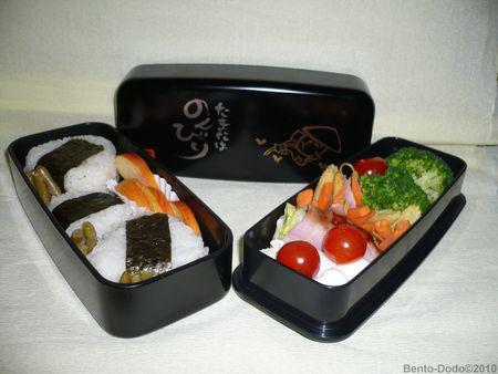 Dans les bentos, rien n'est perdu! Bento_Monsieur