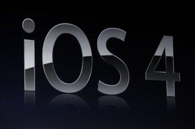 iOS 4.2 disponible en téléchargement aujourd’hui ? 