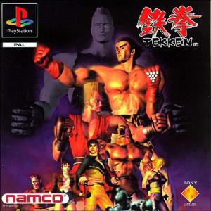 Le Tekken originel renaît de ses cendres… Le Tekken originel renaît de ses cendres…