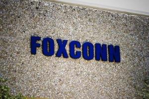 Foxconn ouvre une nouvelle usine iPad à Chengdu