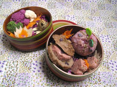 bento à la ferme de Trotine bento à la ferme de Trotine