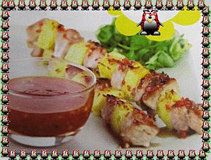 Brochettes de porc à l'ananas Brochettes-de-porc--3-.gif