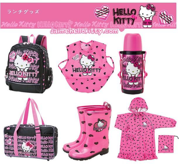 La collection Hello Kitty Mini pour école http://www.jaimehellokitty.com/images/Articles006/minischool.jpg