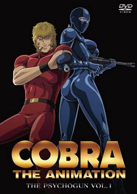 Cobra, the animation