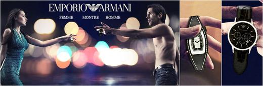 Emporio Armani Montres Ce week-end sur AchatVIP !