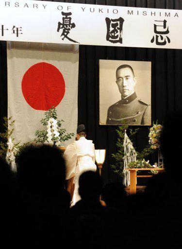 Le 40e anniversaire de la mort de Yukio Mishima passé sous silence au Japon
