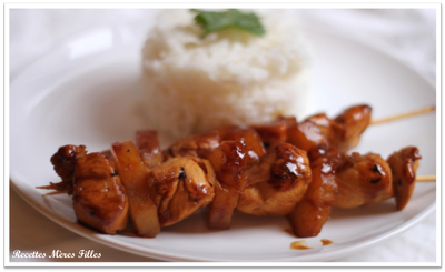 La recette : Brochettes de dinde à l'ananas La recette : Brochettes de dinde à l'ananas